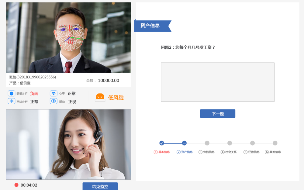 1033图片1.png
